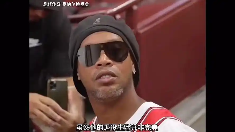 升温